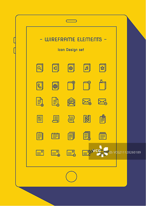 行图标设置图片素材