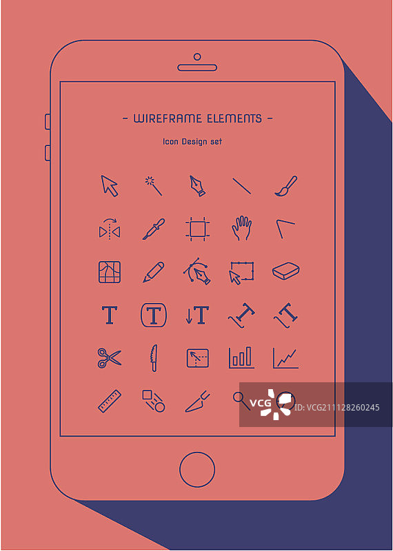 行图标设置图片素材