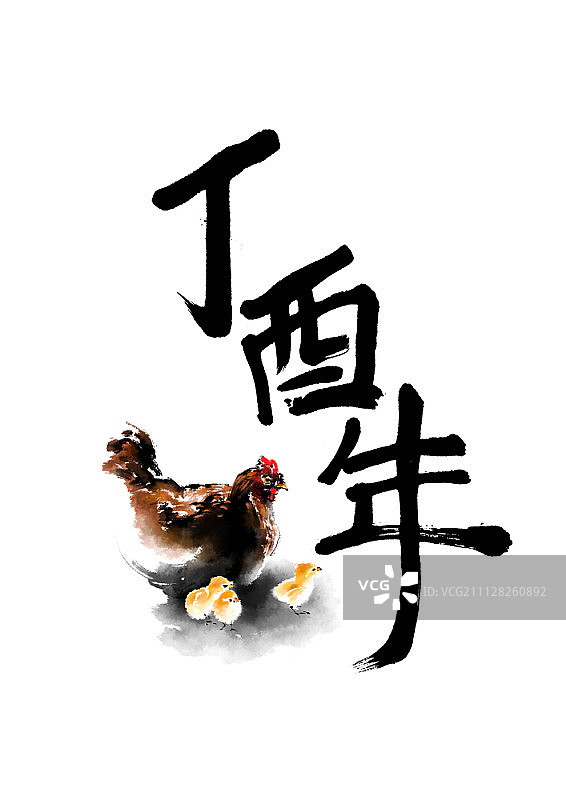 水墨画插图图片素材