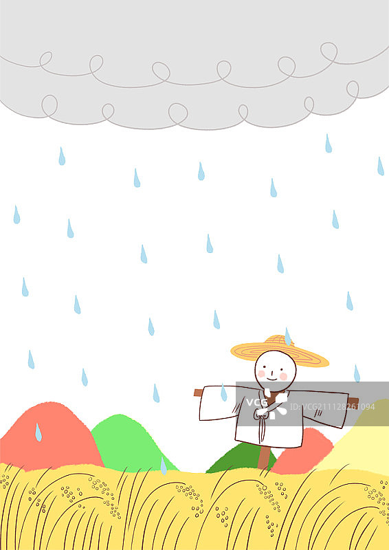 天气插图图片素材