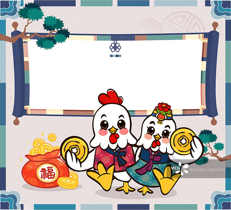 新年快乐与小鸡形象图片素材