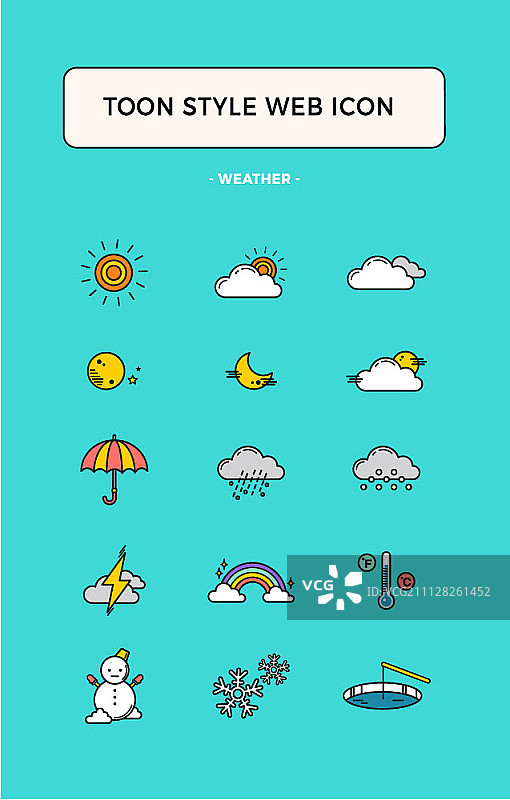天气图标合集图片素材