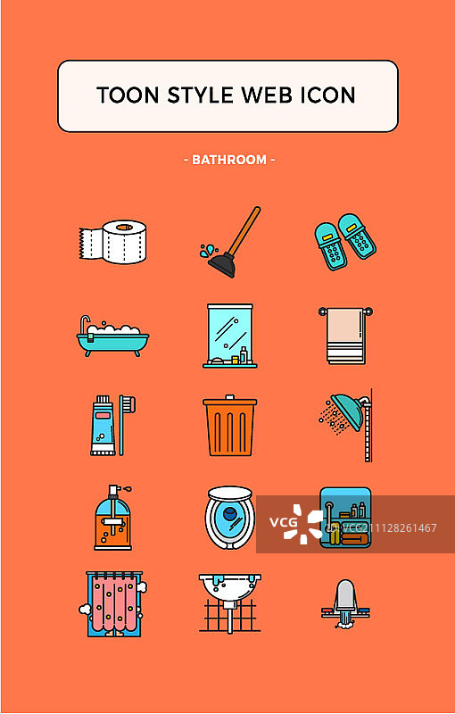 浴室图标集图片素材