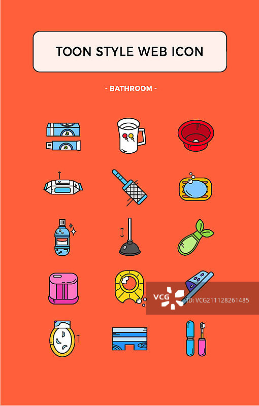 浴室图标集图片素材