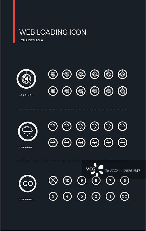 网页加载圣诞节图标图片素材