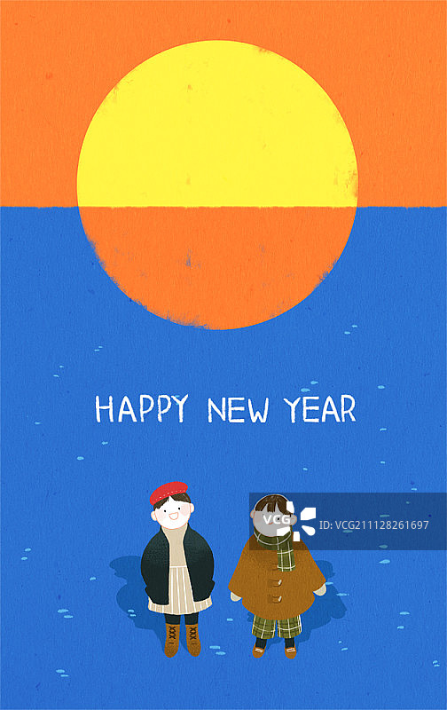 新年快乐插画图片素材