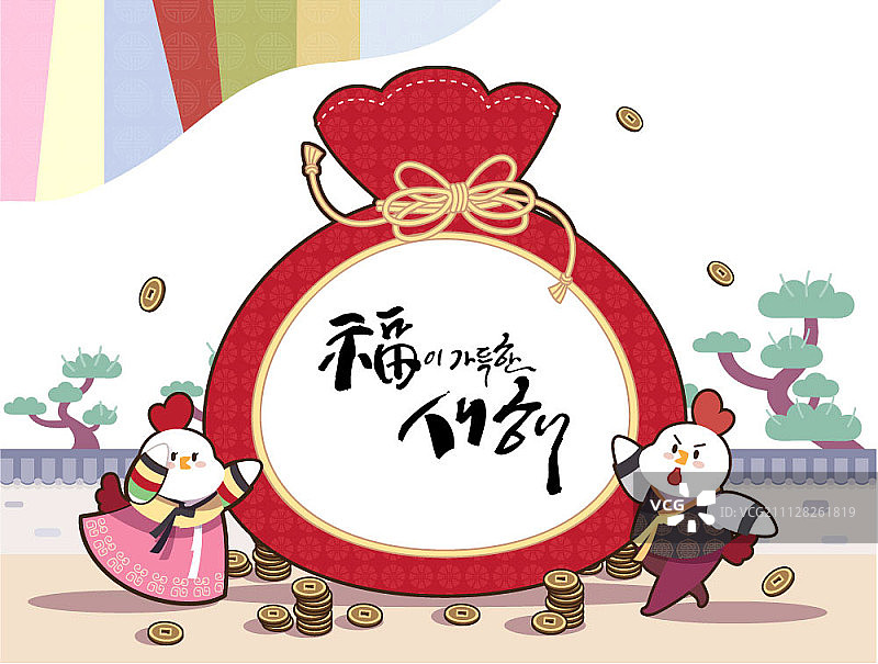 新年快乐与小鸡形象图片素材