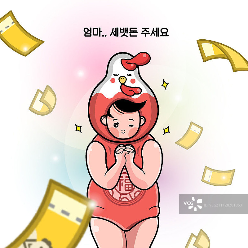 卡通小鸡角色图片素材