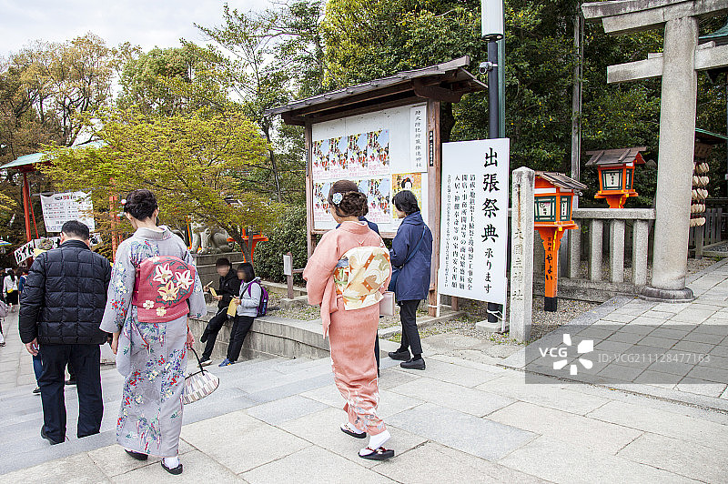 观光客,和服图片素材