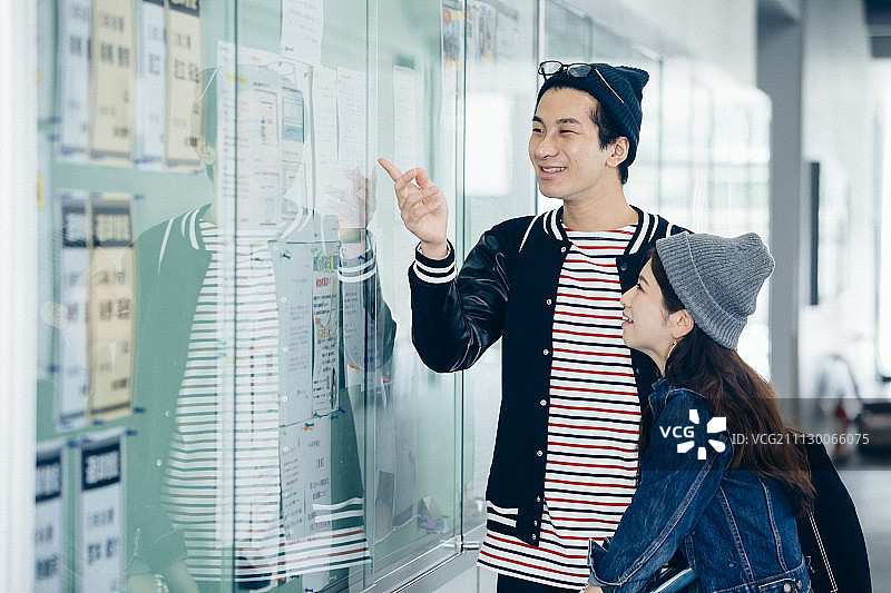 大学生 大学 学院图片素材