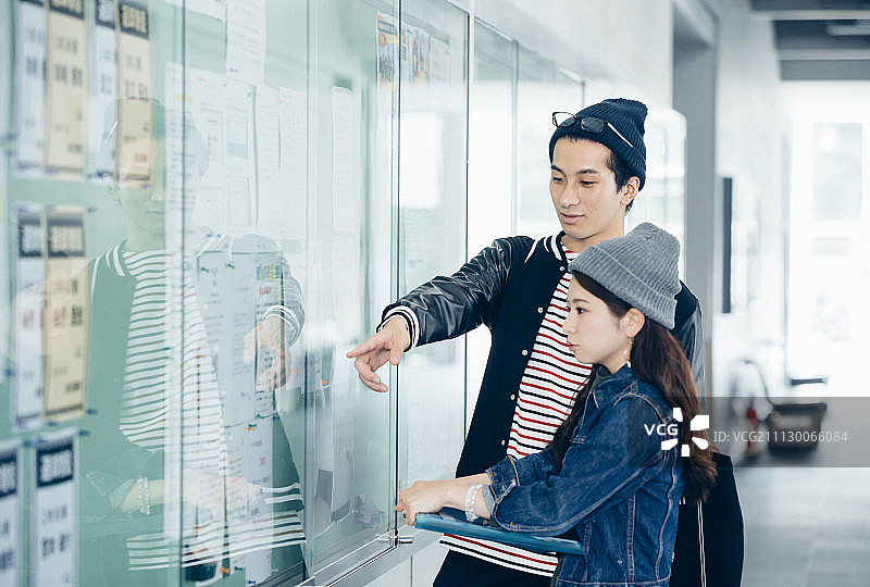 大学生 大学 学院图片素材