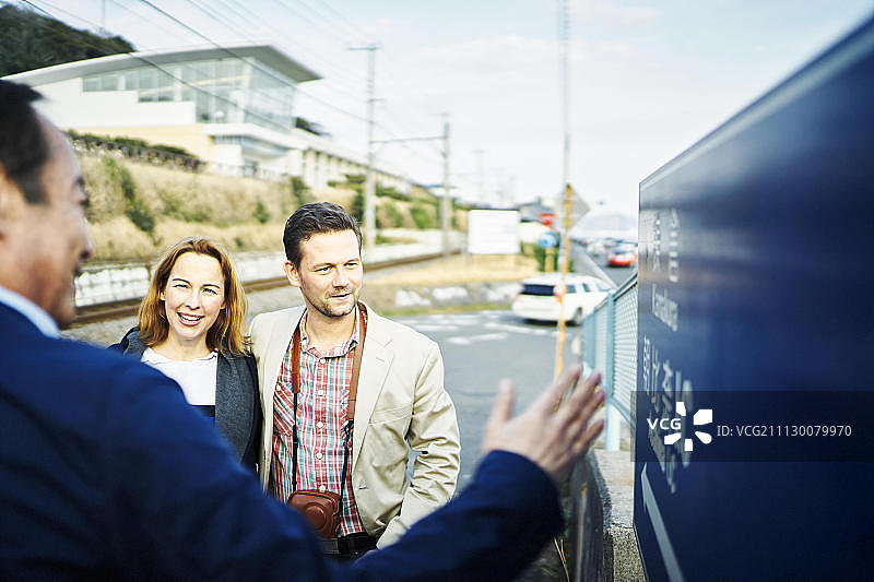 人 人物 人类图片素材