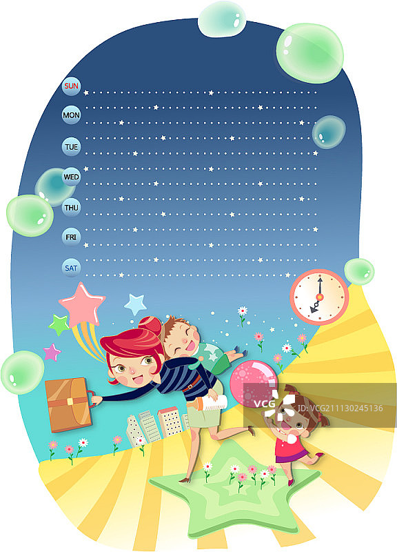 职场妈妈插画图片素材