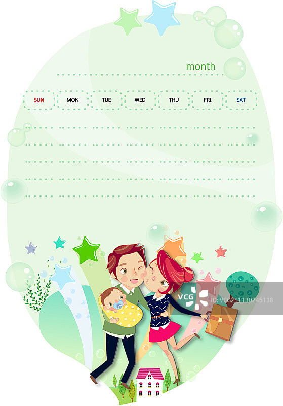 职场妈妈插画图片素材