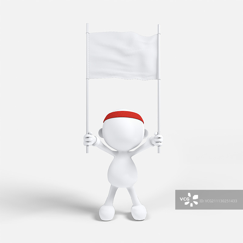 3D角色欢呼图片素材