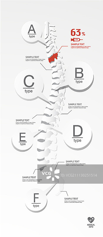 信息图表图片素材