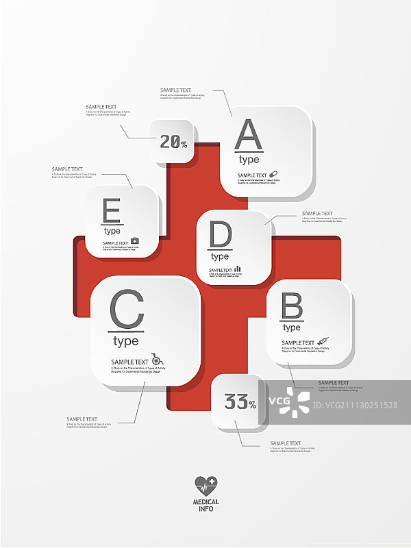 信息图表图片素材