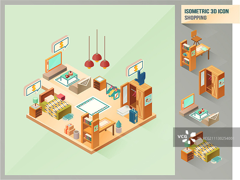 购物主题2.5D图标图片素材