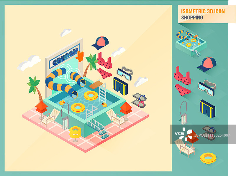 购物主题2.5D图标图片素材