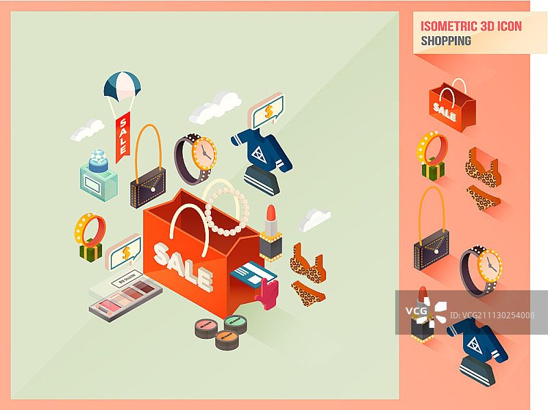 购物主题2.5D图标图片素材