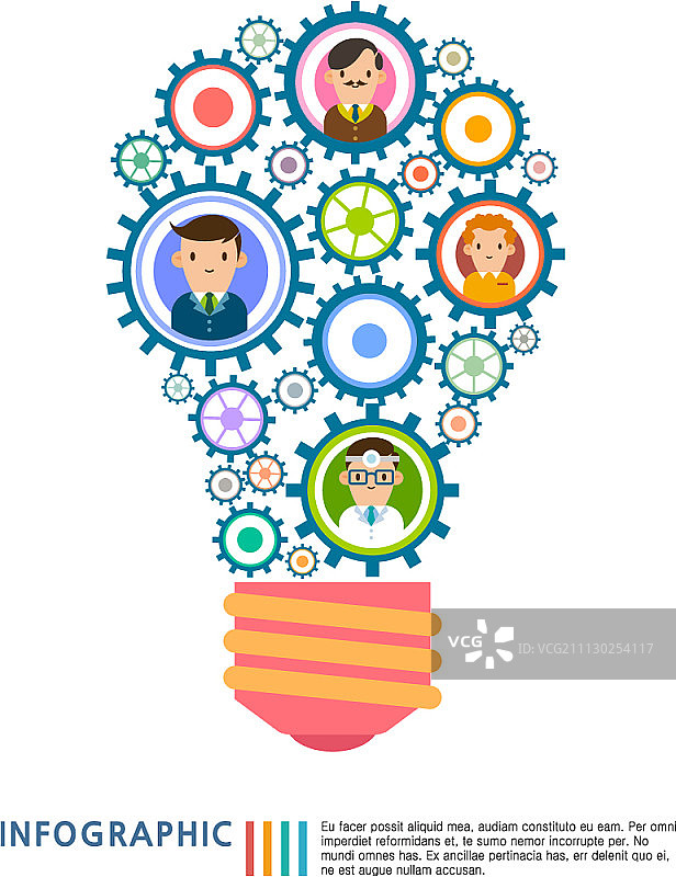 信息图表图片素材