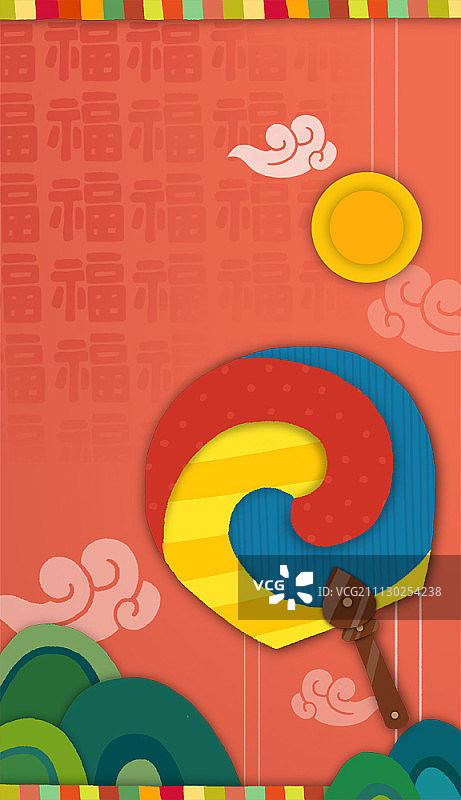 扁平风格韩国传统商品图片素材