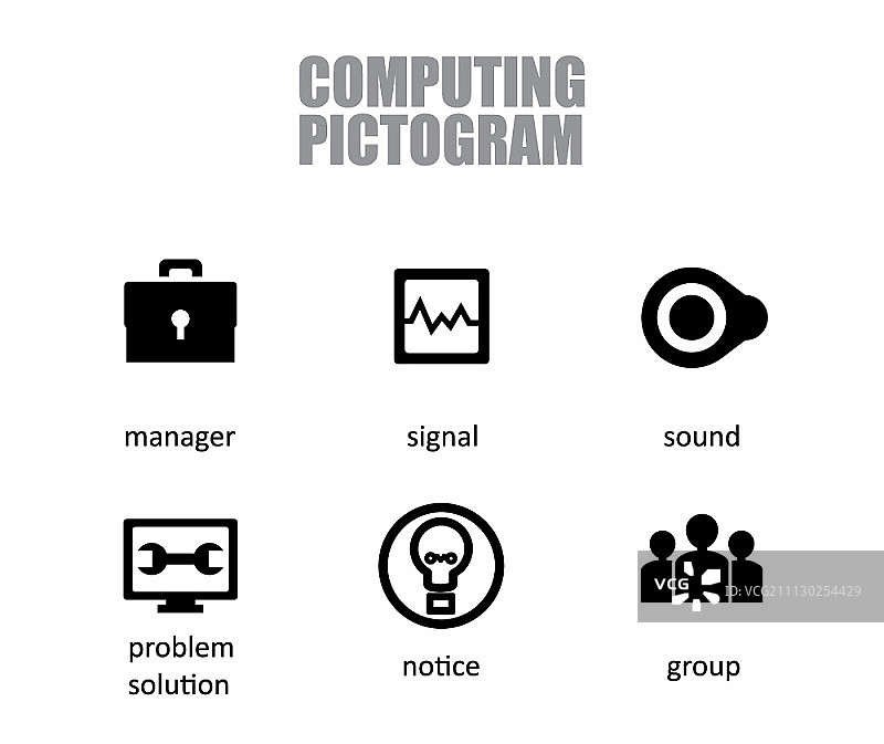 计算机图标合集图片素材