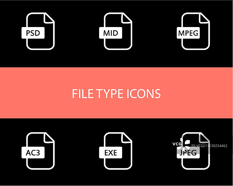 文件类型图标集图片素材