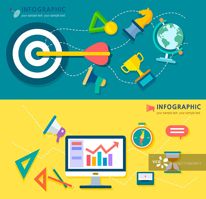 信息图表图片素材