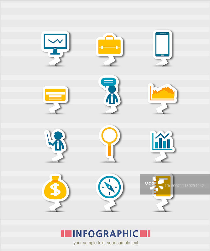 信息图表图片素材