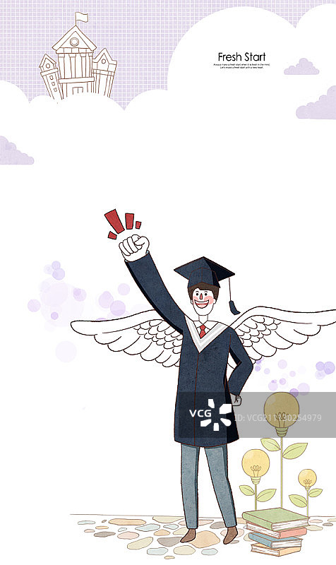 男孩穿着毕业礼服欢呼图片素材