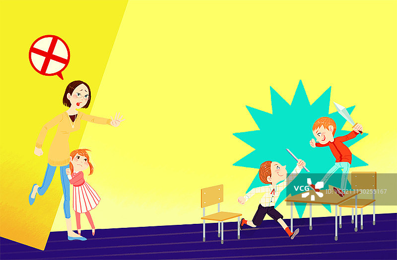 儿童安全插画图片素材