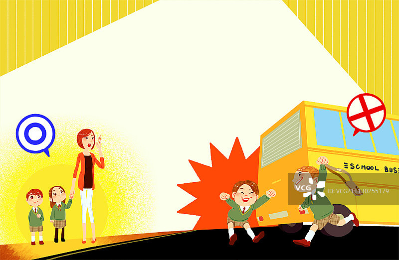 儿童安全插画图片素材