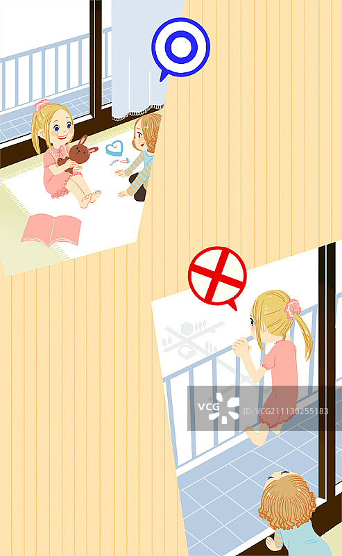 儿童安全插画图片素材