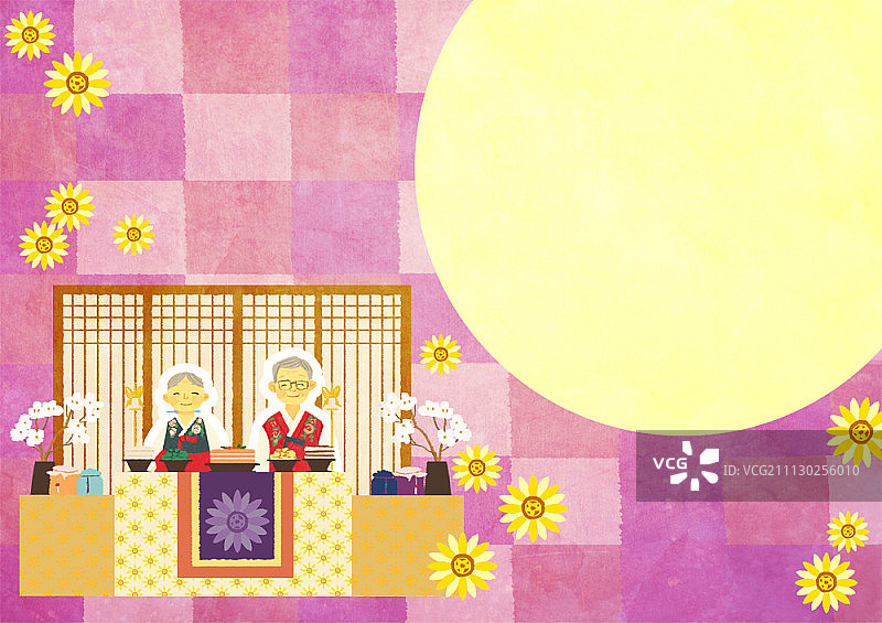 韩国传统六十大寿庆典图片素材