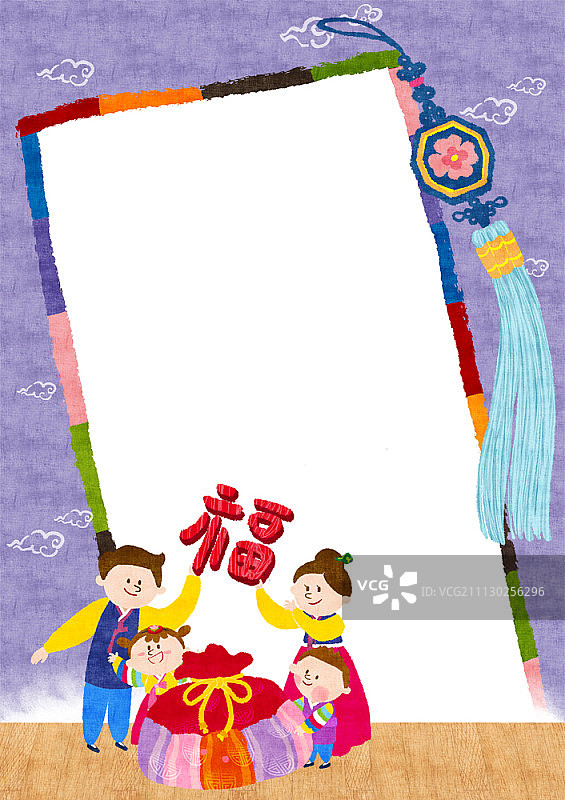 全家穿着韩服，拿着幸运袋，拿着幸运标志图片素材