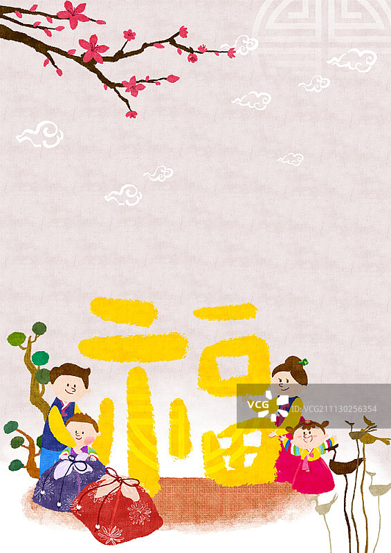 一家人穿着韩服，带着幸运的标志图片素材