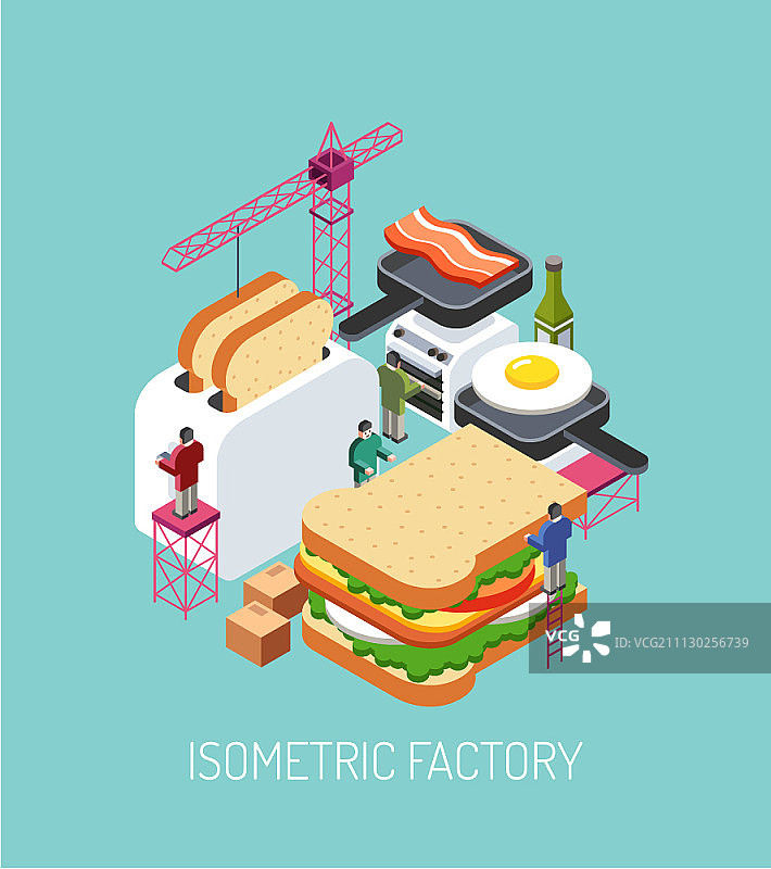 2.5D插画图片素材