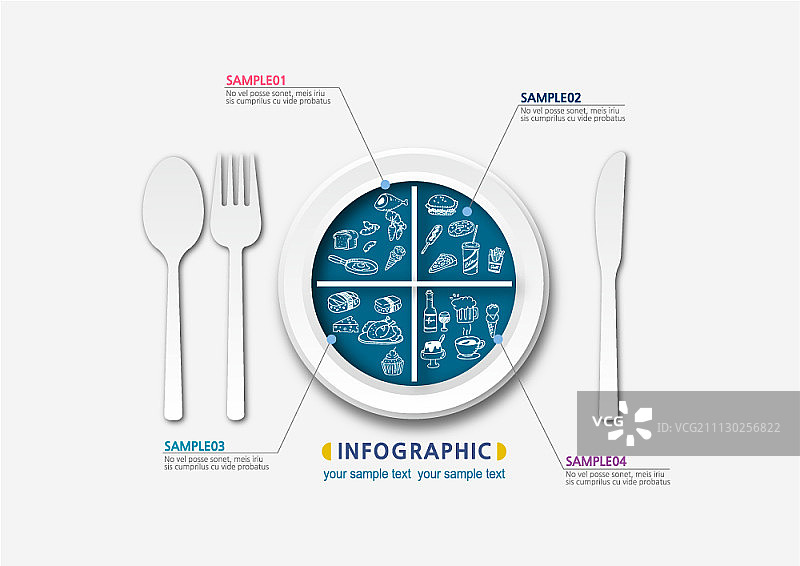 信息图表图片素材