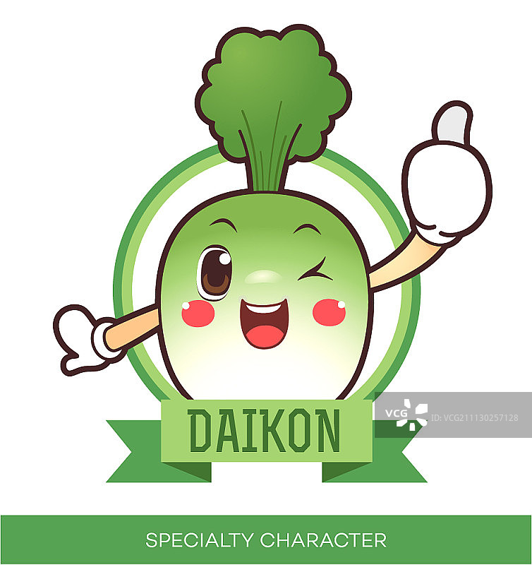 卡通白萝卜角色图片素材