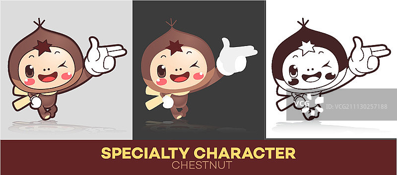 栗子卡通人物套装图片素材