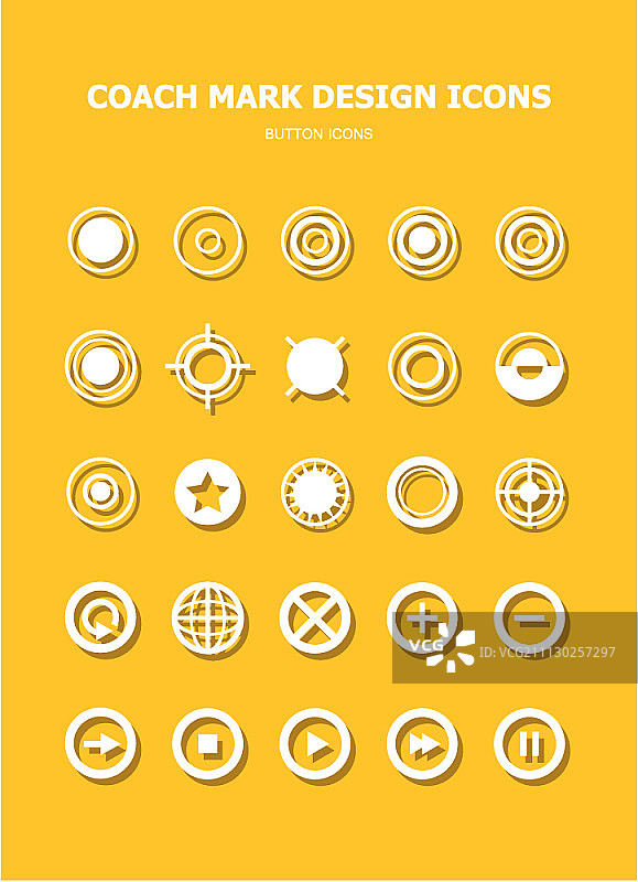 按钮图标集图片素材