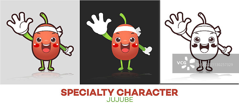 枣卡通人物套装图片素材