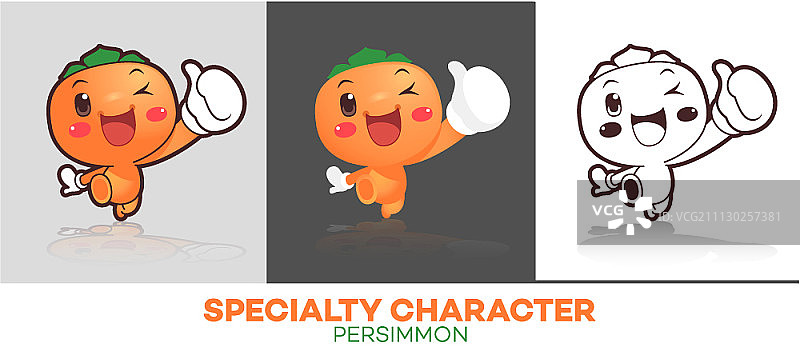 柿子卡通人物套装图片素材