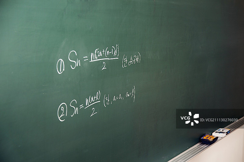 青少年 346图片素材