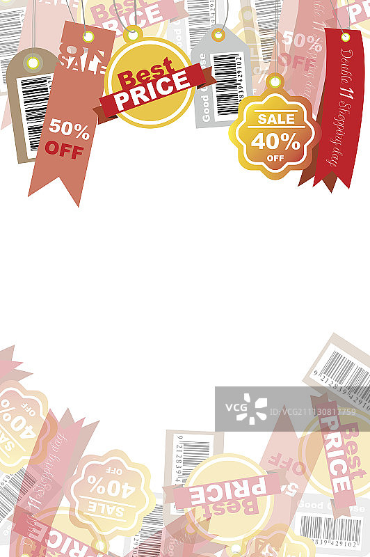 光棍节,购物,标签图片素材