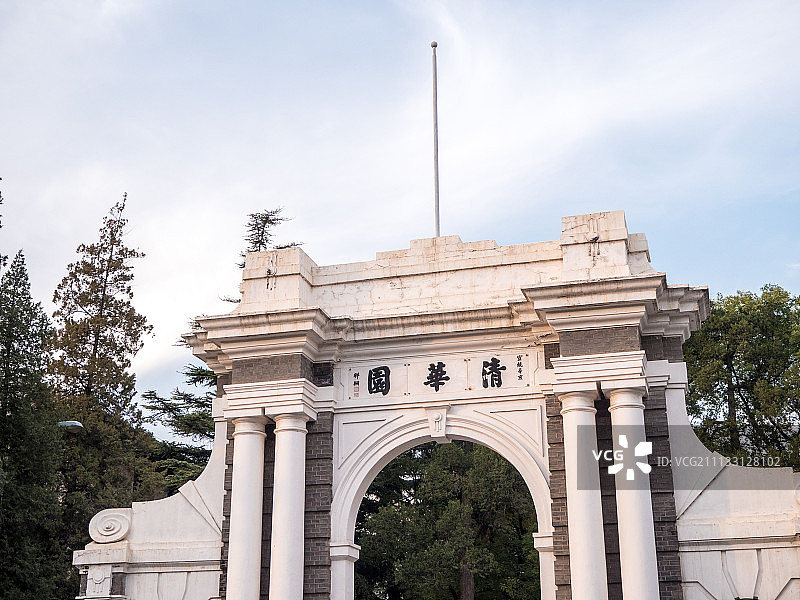清华大学二校门图片素材