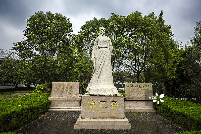 徐霞客故居 (8)图片素材