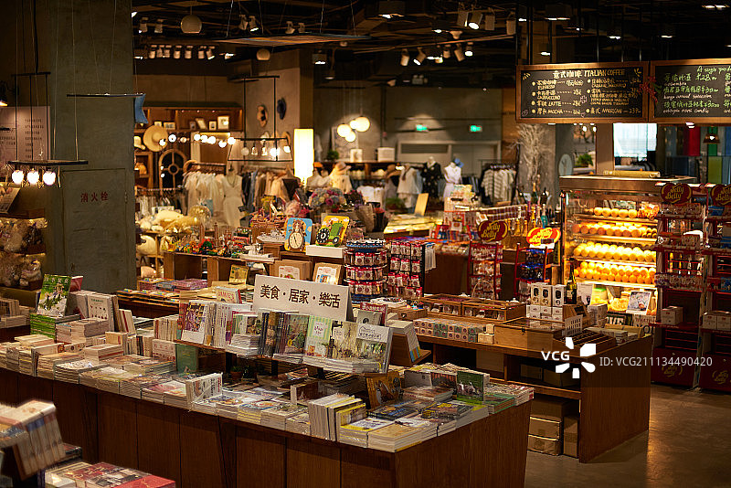 杂货市场图片素材