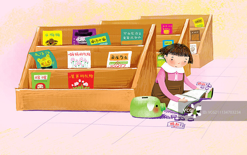 童趣边框插画系列-看书图片素材